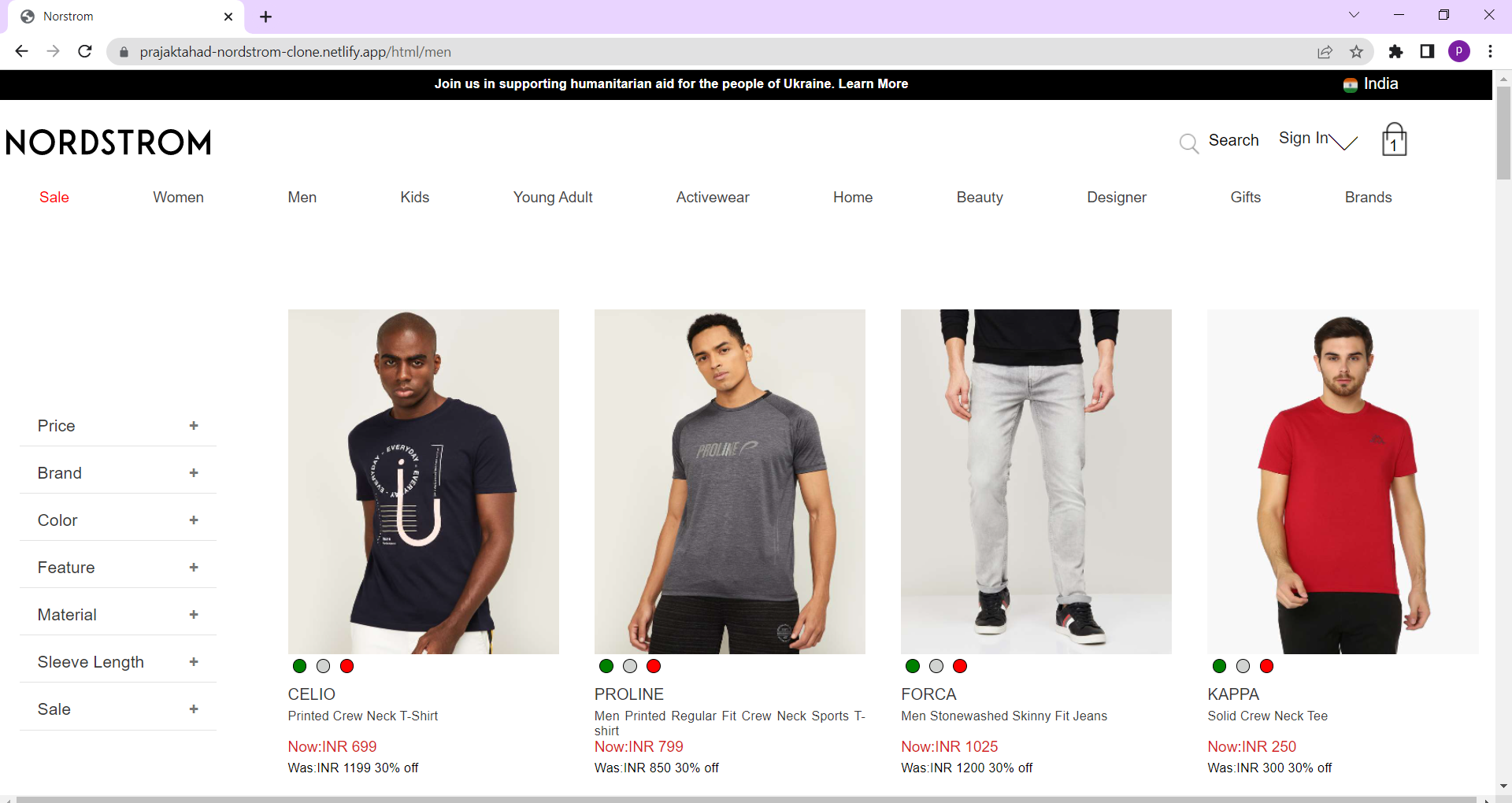Nordstrom Clone