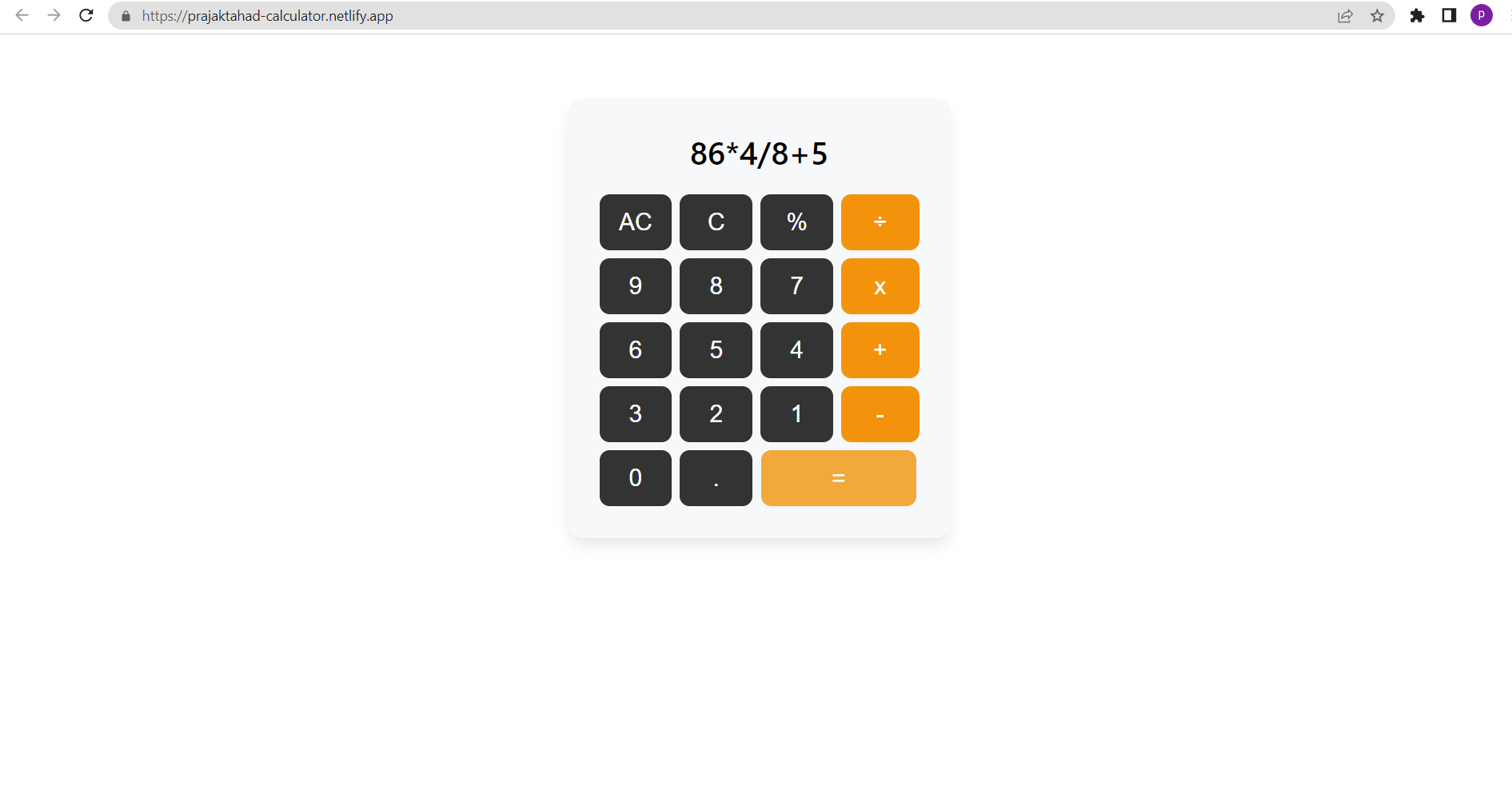  Calculator App